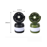 NOTOS Fan Lantern