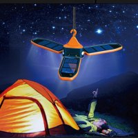 SURYA Solar Lantern