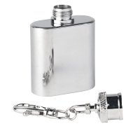 Keychain Flask Set KIPPIS &ndash; without printed price