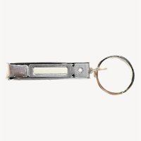 Ultrathin Nail Clipper &ndash; without printed price
