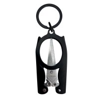 Folding Scissors  &ndash; without printed price
