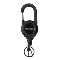 munkees RETRACT Carabiner Keychain &ndash; with printed...
